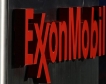 Чад национализира активите на Exxon Mobil