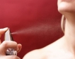 Ръст на парфюмерийната и козметична индустрия