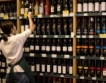 Мерки срещу дисбаланси на пазара на вино в ЕС
