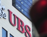 Норвежкият суверенен фонд - най-големият акционер на UBS