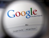САЩ се опитват за разрушат империята на Google