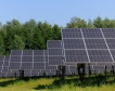 Най-големият соларен парк във Валония - видео