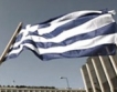 Гърция с 3.5 млрд.евро бюджетен излишък