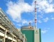 Ядрено гориво: АЯР подписа договор за експертиза