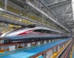 Русия планира високоскоростна железница