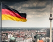 Германия: Нормализиране на корпоративните плащания