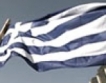 Гърция:3.5 млрд.евро бюджетен излишък