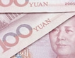 Китай вдига минимални заплати