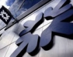 Глобиха Royal Bank of Scotland с 5,6 млн. лири