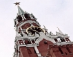 Русия събира $50 млрд. от приватизация