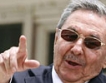 Кланът Кастро намалява държавата в икономиката