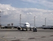 Летище Варна - с 1 млн. пътници 
