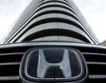  Honda изтегля автомобили за трети път  