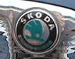   Наводнения спират производството на Skoda
