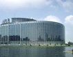 Четири регулатора ще следят финансите на Европа