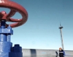 Повече азербайджански газ за Русия