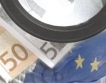 Търговски банки влизат в усвояване на еврофондове
