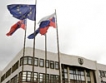Словакия настоява за уважение на позицията й за Гърция