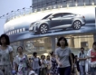Автомобилните компании разчитат на Китай