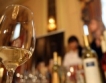 BG вино в чужбина с 25% по-ниска цена от реалната