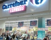 Carrefour с  67 млн. евро печалба за половин година