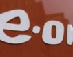 E.ON с повече печалба и продажби през 2010 г.