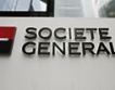 Societe Generale с три пъти по- голяма печалба