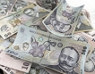 Румънци изпращат все по-малко пари у дома