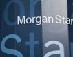 Morgan Stanley подкрепи Гърция
