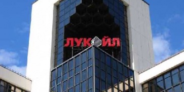 Лукойл ще продава рафинерията в Бургас