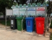 Общините ще избират модел за отпадъци