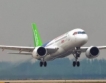 Тестов полет на китайски електрически самолет