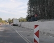 Укрепено е свлачище на път I-1 София - Перник