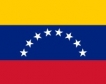Венецуела: Спад на петролния износ