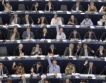 Демократичният процес е ЕС за по-малко от минута + видео