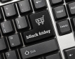 75,3% от българите ще купят нещо на Black Friday