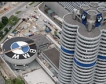 BMW манипулира отчитане на емисии