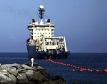 Подводен оптичен кабел между Египет и Албания