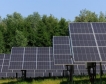 ЕСО регистрира нови соларни централи