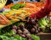 Плодовете и зеленчуците запазват цените си 