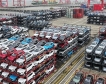 Китай с ръст в износа на автомобили