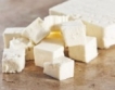 Близо 4 млн. кг сирене продадени в Kaufland