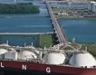 Пробна експлоатация на LNG до Александруполис