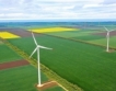 Австрия отпуска 150 млн. евро за зелена енергия