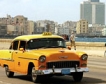 Куба:500% по-скъпи горива