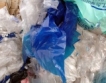 Великобритания забранява мокри кърпички с пластмаса