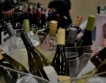 200 млн.лв инвестиции за лозаро-винарския сектор 