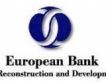 ЕБВР запазва оценката си за България