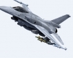 „Авионамс“ АД ще се грижи за изтребители F-16
