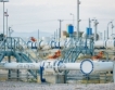 КЕВР: Над 8% ще поскъпне природният газ